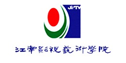 益恒凯泰合作客户-江南影视学院